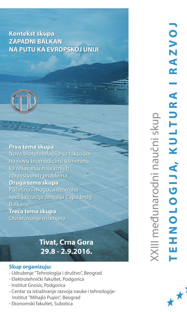 plakat skup tehnologija2