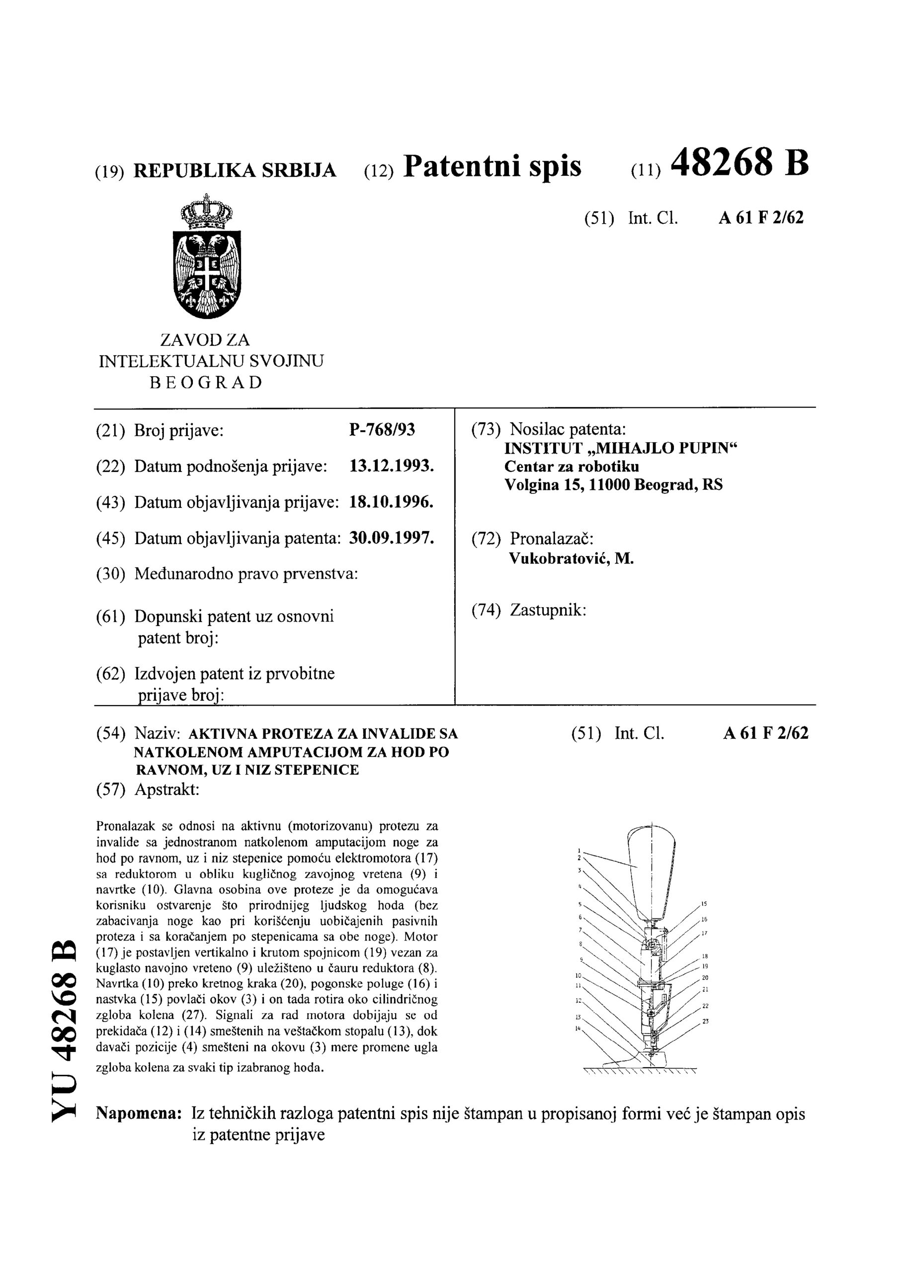 Patent-YU48268B