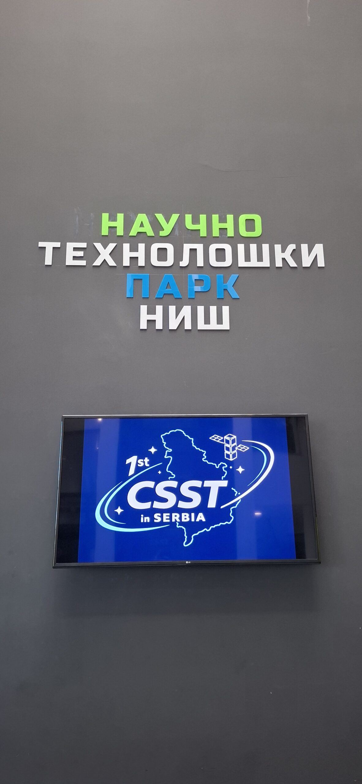20260514_144320